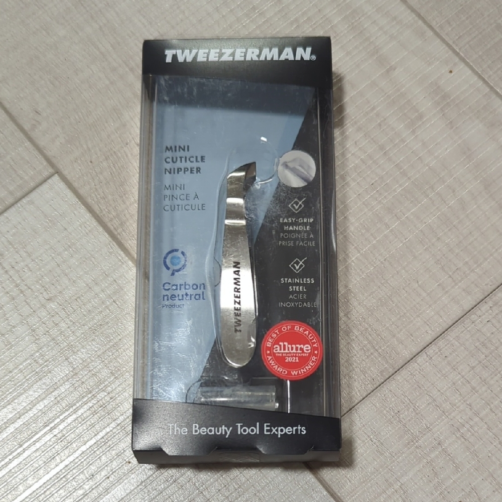 Tweezerman Silver Mini Cuticle Nipper